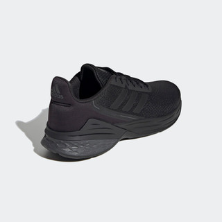 adidas Chạy Giày Response SR Nam Đen FX3627