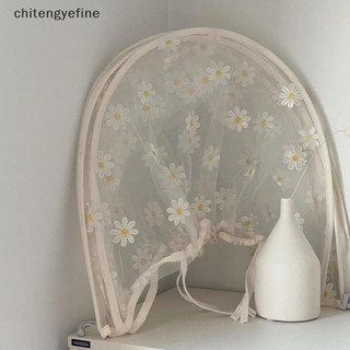 Chitengyefine Xe đẩy em bé Lưới chống muỗi Full Cover Daisy Thêu gạc Che nắng Thoáng khí vn