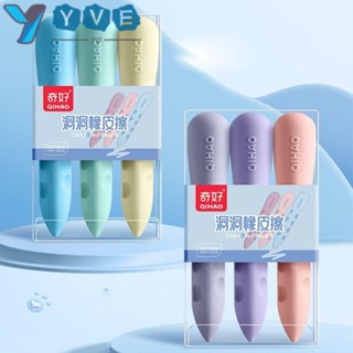 Yve 3 Cái / hộp Tẩy Khổng Lồ, Học Tập Hai Đầu Lớn Tẩy, Học Sinh Chất Lượng Cao Quà Tặng Mà Không Để Lại Dấu Bút Chì Tẩy Văn Phòng Trường Học