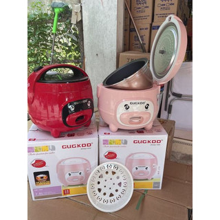 Nồi cơm điện cuckoo - nồi cơm điện mini -tiết kiệm điện năng công nghệ hiện đại của hàn quốc