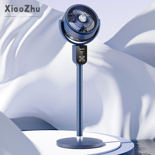 xiaozhubangchu Thiết bị gia dụng quạt tuần hoàn không khí gia đình quạt điện bàn điều khiển từ xa quạt đa năng đầu lắc quạt sàn dọc