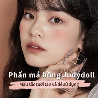 Phấn má hồng Judydoll 2g