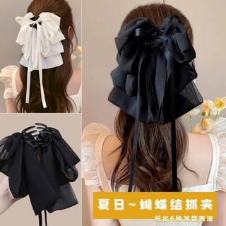 Siêu Cổ Tích Lớn Nơ Kẹp Lụa Ruy Băng Cao Cấp Tóc Nữ Đầu Lưng Cá Mập Kẹp Tóc Phụ Kiện