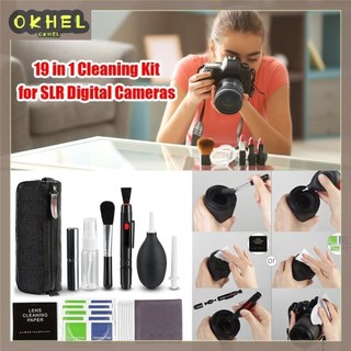 [Okhello.vn] 19 chiếc Vệ sinh cảm biến máy ảnh ống kính DSLR kỹ thuật số cho bộ máy làm sạch Nikon
