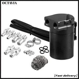 At Baff Oil Catch Can Universal Oil Separator Catch Can With Breath Filter 300ml Universal Nhôm Oil Separator