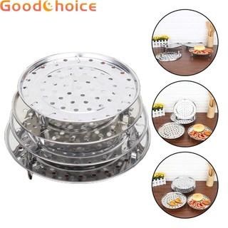 Giá đỡ khay hấp bằng thép không gỉ Nấu ăn bằng hơi nước 3 chân đế Loại tròn 18-30