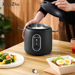 Xiaozhubangchu Nồi cơm điện mini 1.2L Nồi cơm điện đa năng cho 1-2 người