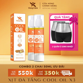 [TẶNG 2 QUẦN Ủ ] 2 Chai Xịt Tan Mỡ Đa Tầng sâu COOL-OIL X3 50ml  , Hỗ Trợ Giảm Mỡ Bụng An Toàn