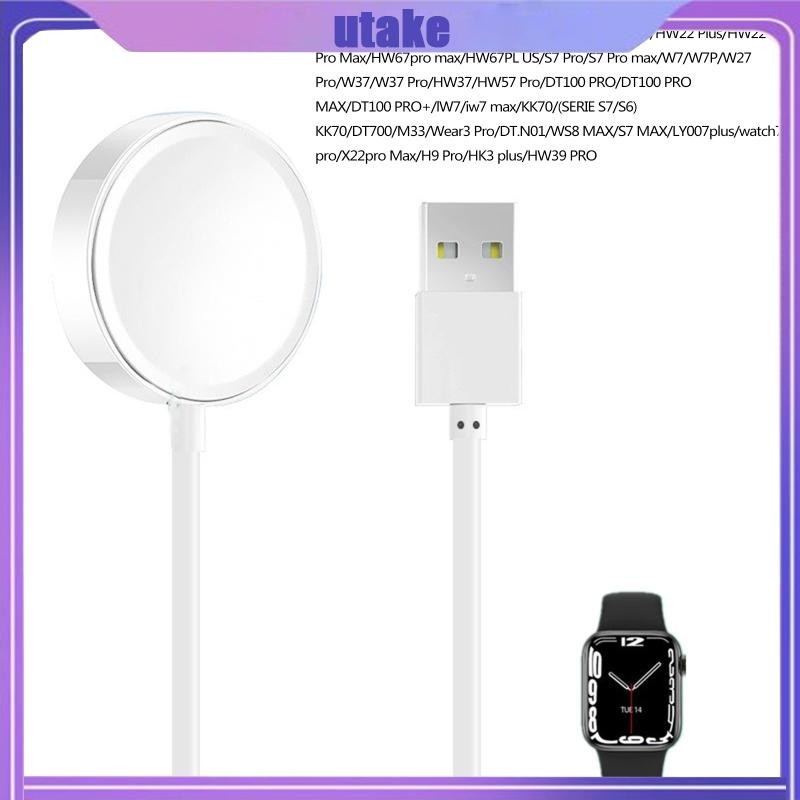 Utakee Giá đỡ sạc USB di động Đồng hồ Bộ sạc nguồn cho DT7 DT3 DT100