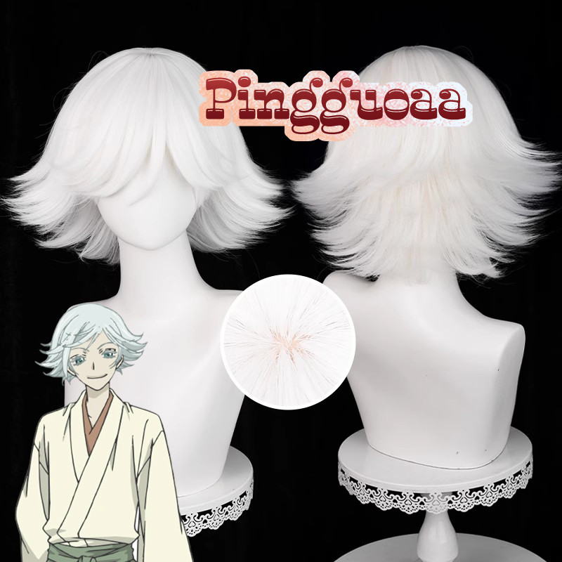 Anime Kamisama Kiss Mizuki Cosplay Wig 33cm White Hair Heat Resistant Synthetic Wigs