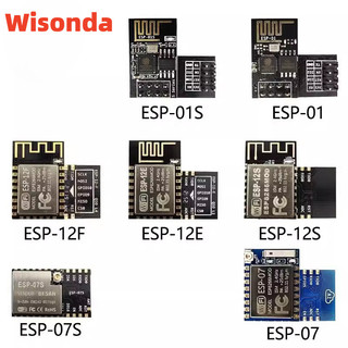 Esp8266 esp-01 esp-01s esp-07 esp-07s esp-12 esp-12e esp-12f esp-32 nối tiếp wifi mô-đun không dây thu phát không dây 2.4