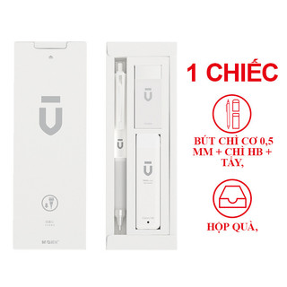  M&G Bộ Bút Chì HB 0.7mm Chì Bấm 0.5 Bút Chì Bấm 2B Tẩy Bút Ruột Bút Chì Thi Đồ Dùng Học Đơn Giản 
