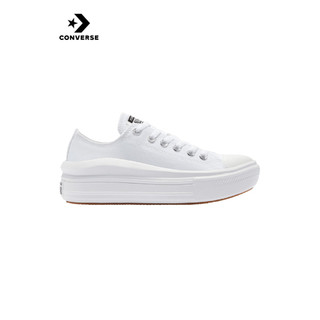 Giày sneaker cổ thấp unisex CONVERSE Chuck Taylor All Star Move - 570257C