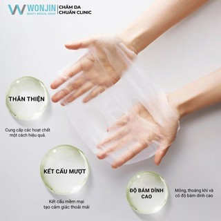Mặt nạ WONJIN Effect Concentrated Essence Mask