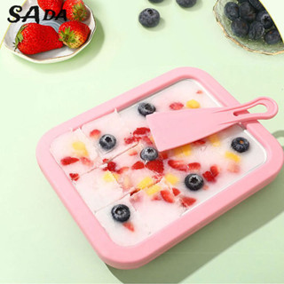 SADA Máy làm sữa chua chiên nhỏ máy làm đá mini trẻ em chiên sữa chua đặc biệt máy làm kem chiên khay đá