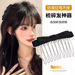 Lược Cài Tóc Mái Ngang Thời Trang Năm 2023 mùa hè