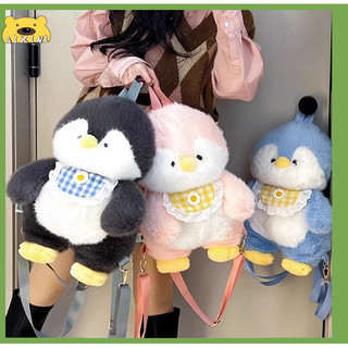 🐧Ba lô lông chim cánh cụt siêu dễ thương, ba lô lông thú, túi đeo chéo, 3 màu