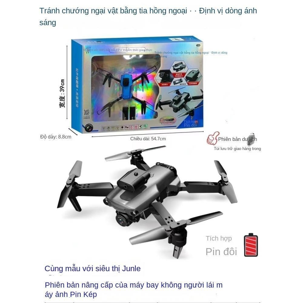 Máy Bay Không Người Lái, Flycam , Pin Kép, Máy Bay Trên Không Độ Nét Cao, Kết Nối Điện Thoại Điều Kh