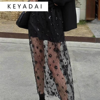 KEYADAI váy Chân váy thời trang váy nữ Fashion Hàn Phong INS thời trang WSQ24406EQ 14Z240403