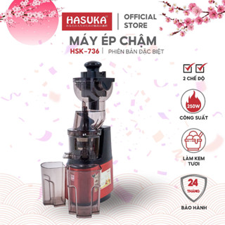 Máy ép trái cây HASUKA HSK-736 công suất 250W, máy ép chậm trái cây đa năng làm kem hoa quả - BH chính hãng 12 tháng