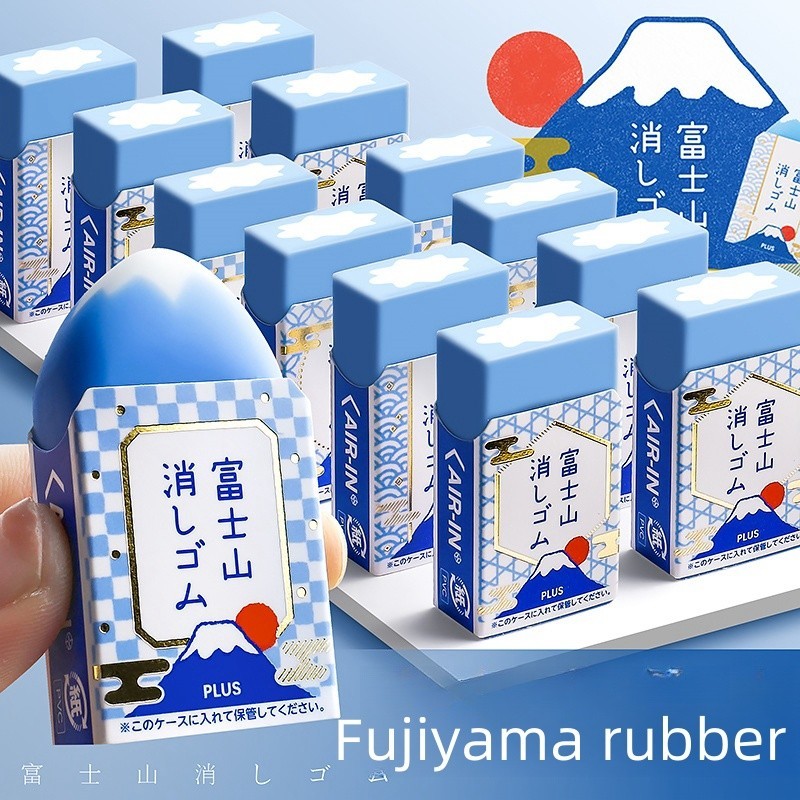 Plus Fuji Mountain Eraser Tiết Kiệm Nhân Công Và Ít Mảnh Vỡ Tẩy Sinh Viên