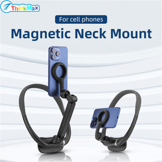 Cổ giá đỡ điện thoại từ tính điện thoại di động ngực gắn dây đeo giá đỡ điện thoại rảnh tay gắn cho pov vlog selfie