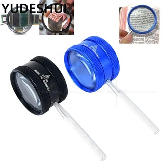 YUDESHUI Kính lúp Kính quang cầm tay Kính lúp đọc sách có độ rõ nét cao
