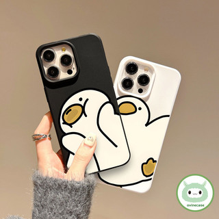 Gourde Ốp Lưng Mềm Chống Sốc Cho Iphone