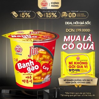 Bánh gạo tokbokki ottogi jin cay ly 82g
