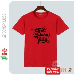 Áo thun Tết Đoàn Viên nổi bật đồ đồng phục gia đình hội nhóm độc đáo thun cotton dày dặn SGY146 | SG