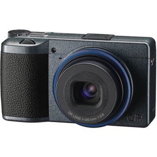 Máy Ảnh Ricoh GR IIIx Urban Edition Special Limited Kit - Chính Hãng