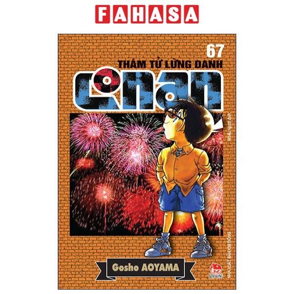 Sách Thám Tử Lừng Danh Conan - Tập 67 (Tái Bản 2024)