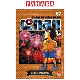 Sách thám tử lừng danh conan - tập 67