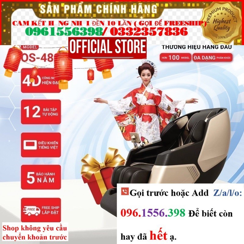 Kho Ghế massage Okinawa Os-488 model 2023, con lăn 4d -