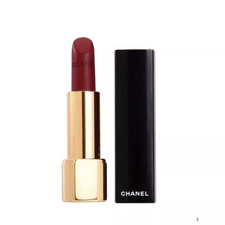 Son môi Chane Autumn Limited Lipstick