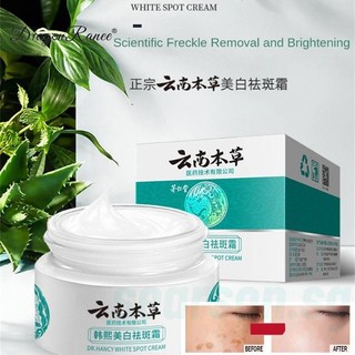 2023 Trung Quốc chính hãng Kem nám trắng đốm kem chăm sóc da mặt dưỡng ẩm tàn nhang kem làm trắng móng tay.store