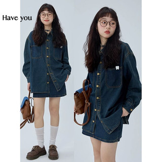 Cao Cấp Denim Váy chữ a Phù Hợp Với Chàng Trai Nhỏ Ôm Hơn Nhìn Hông Phù Hợp Với Áo Khoác Dài Tay Thường Ngày Nữ Thu Đông Bộ Đồ Hai Mảnh