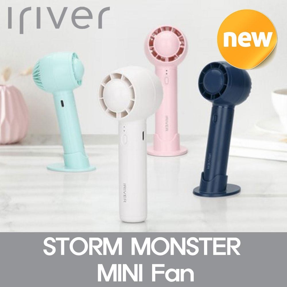 Iriver Korea IF-20M BLDC Ultra Light Handy Electric Personal Fan Small Desk