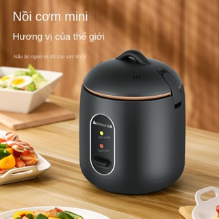 Bếp Cơm Zhigao Mini Hộ Gia Đình Influencer Nồi Cơm Điện 1.2L Công Suất Thấp Đa Năng Ký Túc Xá Nồi Cơm Điện