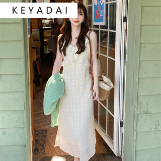 KEYADAI Váy đi biển Váy Đầm Váy nữ body đầm Popular INS Phong cách Comfortable WLQ2430I79 13Z240325