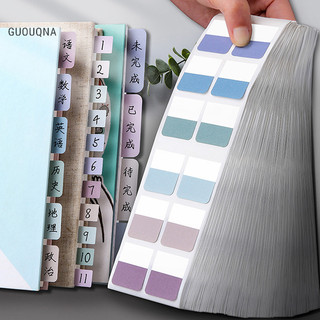 GUOUQNA 240 Chiếc Nhiều Màu Có Thể Viết Có Thể Tháo Rời Tab Đánh Dấu Trang Ghi Chú BASL