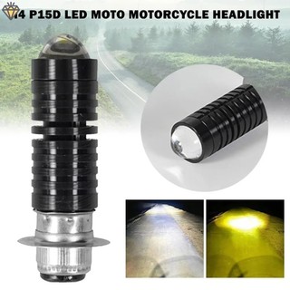 Đa năng 12v-80v 2000lm hai màu bóng đèn pha p15d h6 px15d led xe máy đèn pha h6 xe tay ga xe máy đèn pha ykd