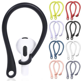 Móc chống mất tai nghe - Chống mất thể thao - Móc chống rơi tai nghe silicon - Móc nắp Mini cho Airpods 1 2 3, Airpods pro - Giá đỡ bảo vệ tai nghe Bluetooth - Secure Fit