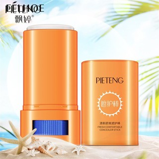 Kem chống nắng Stick Face Body Kem chống nắng sảng khoái Chống tia cực tím Cách ly lâu dài Chăm sóc da