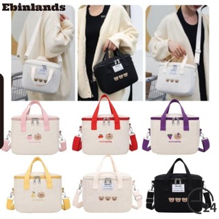 Túi đựng đồ ăn trưa EBINLANDS, Túi mẹ gấu dễ thương, Hộp đựng bữa tối dã ngoại dung tích lớn chống thấm nước