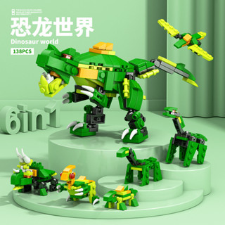 6 Trong 1 Tương Thích Lego Khối Xây Dựng Robot Trực Thăng Lâu Đài Thiết Giáp Xe Mô Hình Giáo Dục Lắp Ráp Đồ Chơi Quà Tặng