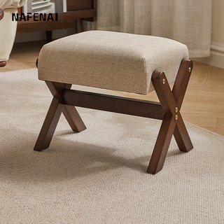Nazenai Ghế đẩu túi mềm bằng gỗ nguyên khối, ghế thay giày, đệm sofa, ghế đẩu chân, ghế thay giày ở cửa, ghế đẩu thấp phòng khách, ghế gỗ