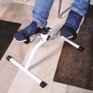 ANNIEMAL Máy tập thể dục mini đa chức năng Xe đạp tay Bàn chân cho người già