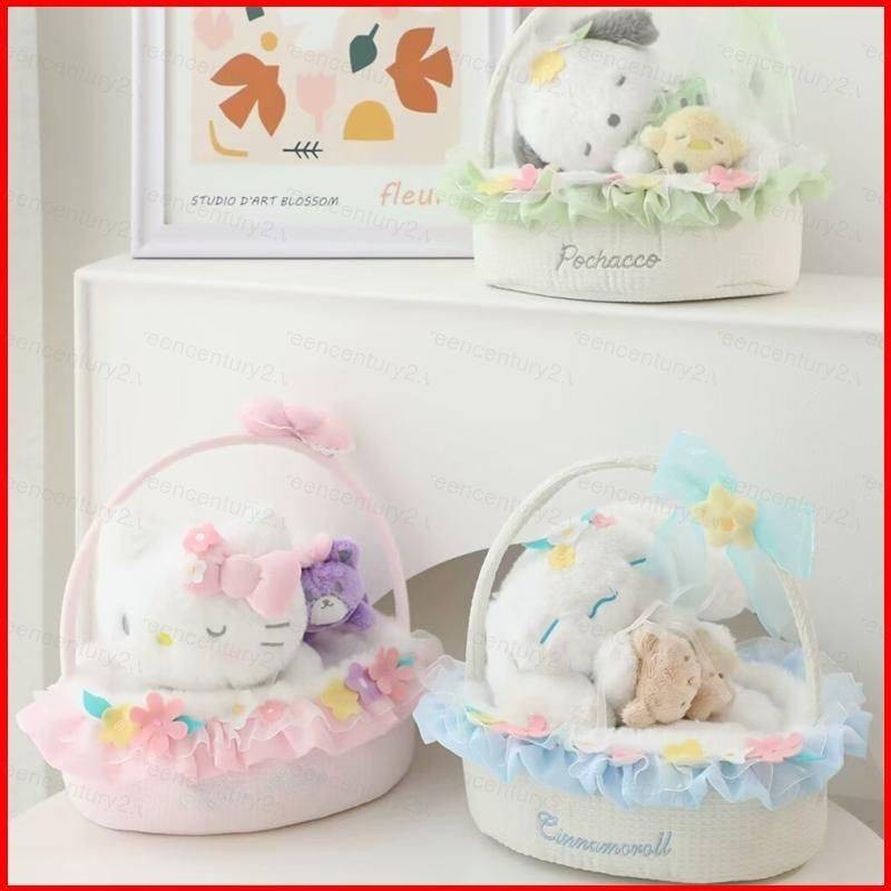 Sanrio Hello Kitty Cinnamoroll Pochacco Giỏ Hoa Và Ngủ Sang Trọng Búp Bê Quà Tặng Cho Bé Gái Trẻ Em Đồ Chơi Nhồi Bông