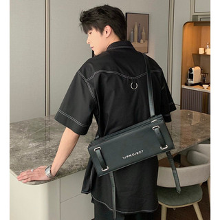 Áo sơ mi nam phối chỉ nổi thanh lịch basic